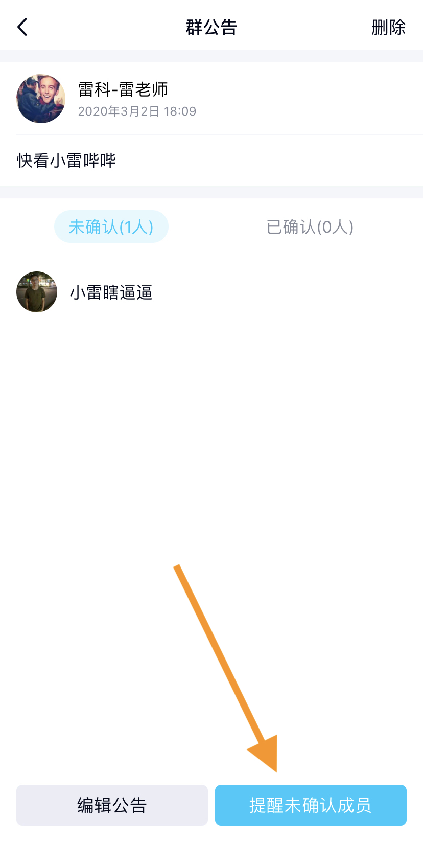 最新版qq增加了什么功能,qq更新和微信一样