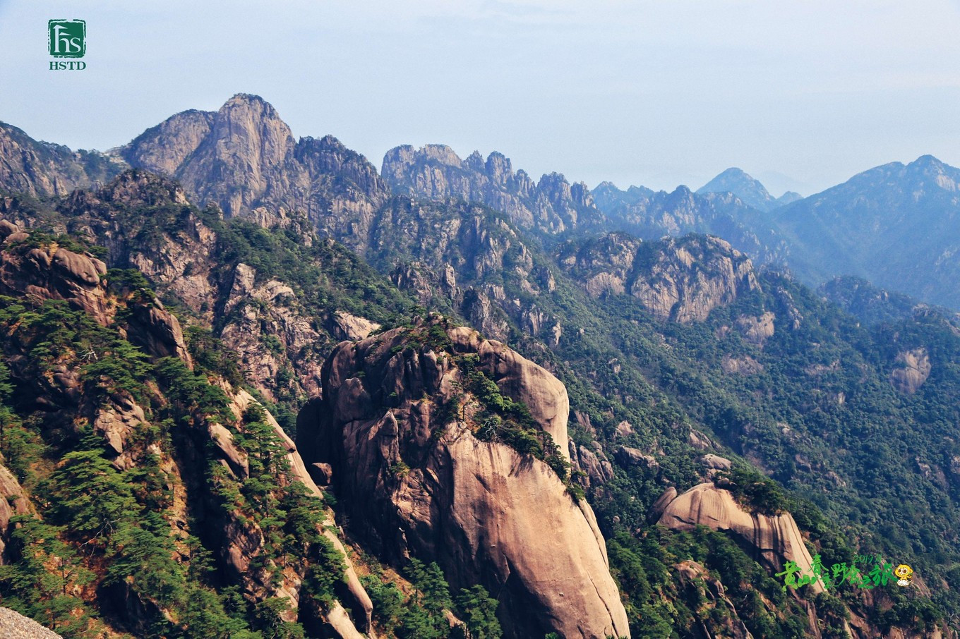 中国丹霞山世界地质公园门票,湖光岩世界地质公园门票
