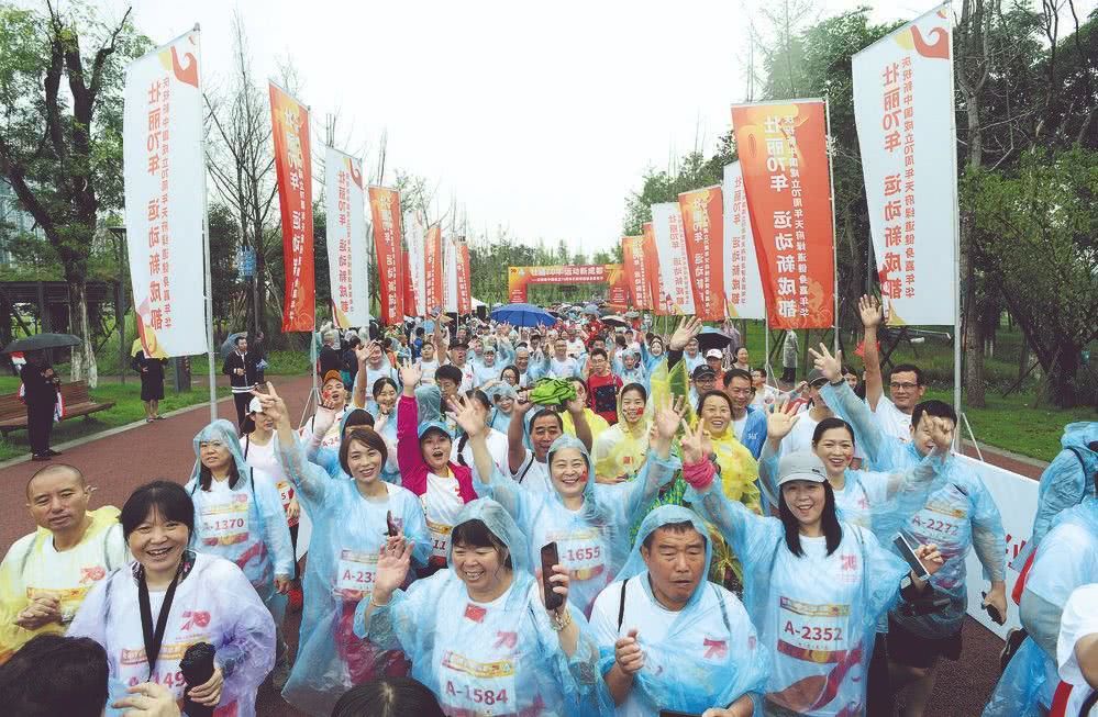 莱茵体育重组失败后破局,莱茵体育资产重组