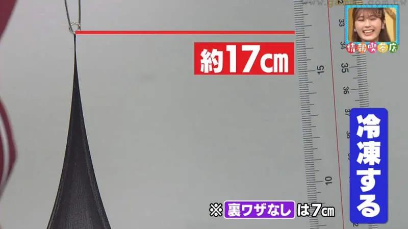 日本ytv电视探究*袜丝**如何做不容易破，主播佐藤佳奈亲自深蹲实验