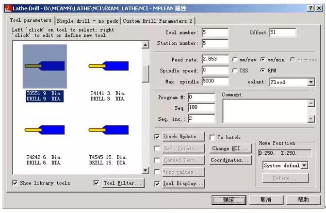 mastercam2018车床编程教程,mastercam2019车削编程