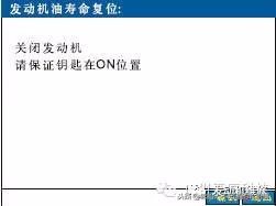 大众途岳轮胎气压灯亮怎么消除,大众探歌轮胎气压灯怎么消除