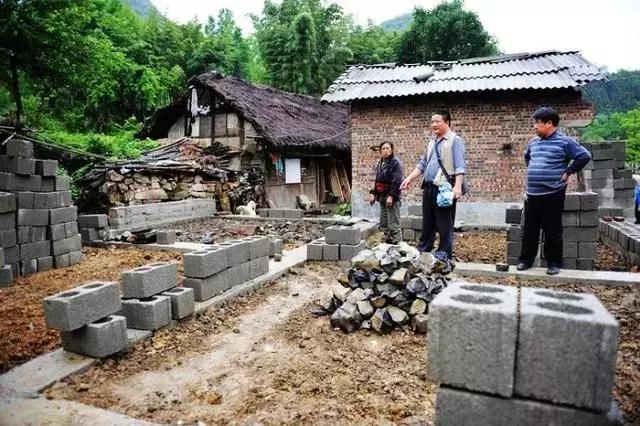 省农村危房改造补助资金,全国农村危房改造补助资金