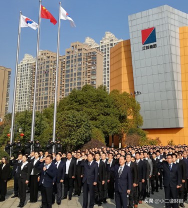 正邦集团在哪,正邦集团裁员