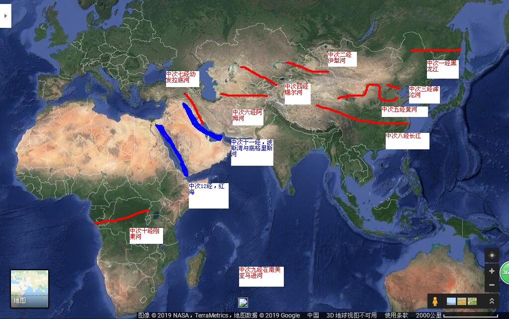 山海经地心世界真实存在,山海经里的世界为什么那么荒芜