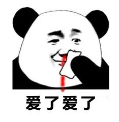 以前的火车票,再见了纸质车票