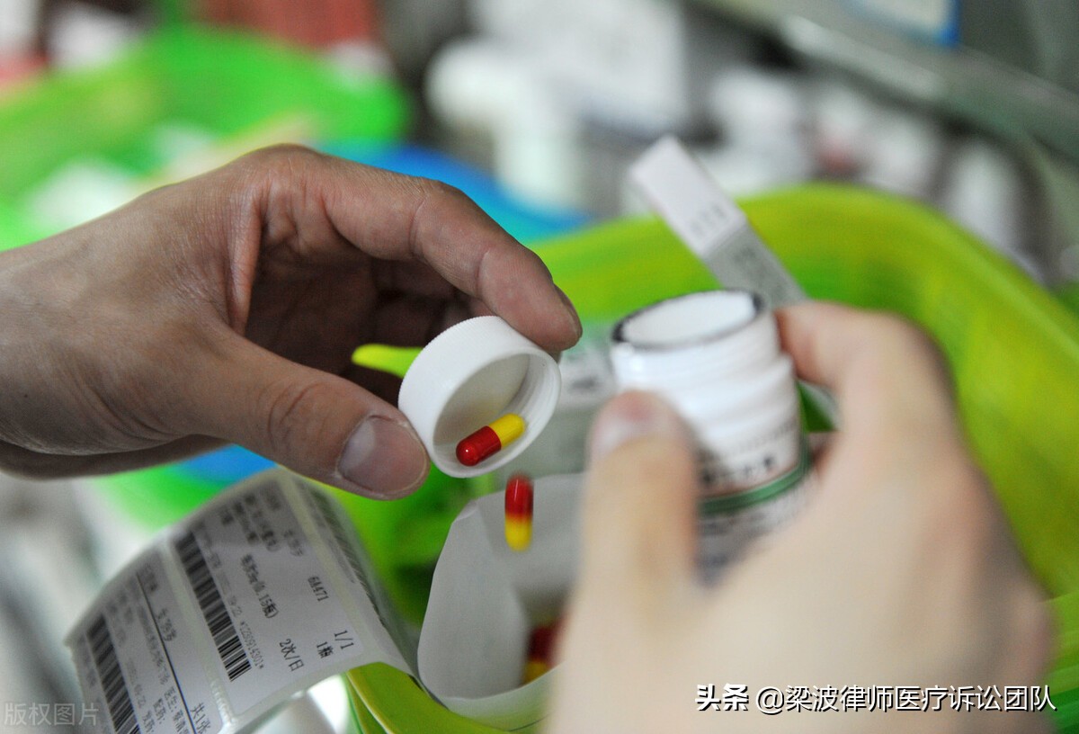 药物性肝损伤医疗纠纷,医疗纠纷药物性肝损伤赔偿标准