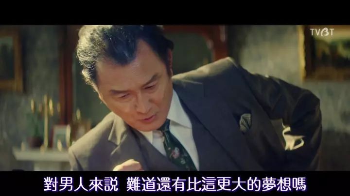 这种劲爆片，只有日本人才拍得出