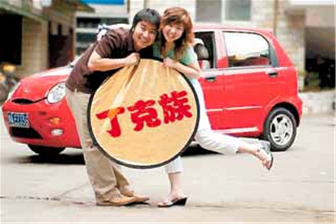 拿养娃钱养老的丁克族过得怎么样,不婚主义者和丁克族晚年如何度过