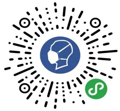 邯郸现在哪里有卖口罩2020,邯郸市平价口罩