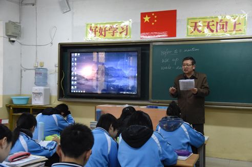 西安市西工大附属中学,西安有几所西工大附中