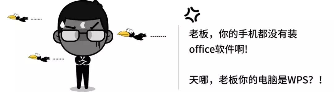 传送的文件格式不一致怎么调整,为什么传送文件显示文件格式错误