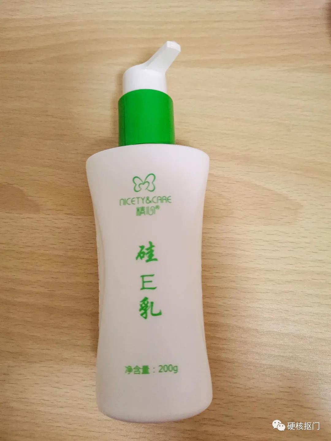 拼多多光腿神器宝藏店铺推荐儿童,推荐拼多多必买好东西