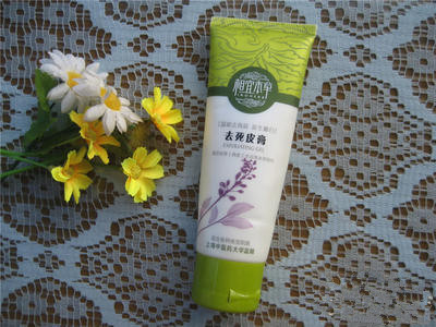 被人瞧不起却很实用的国货,十款被国人瞧不起的老牌护肤品