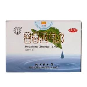 这些妙招快收藏,实用的小妙招赶紧收藏起来