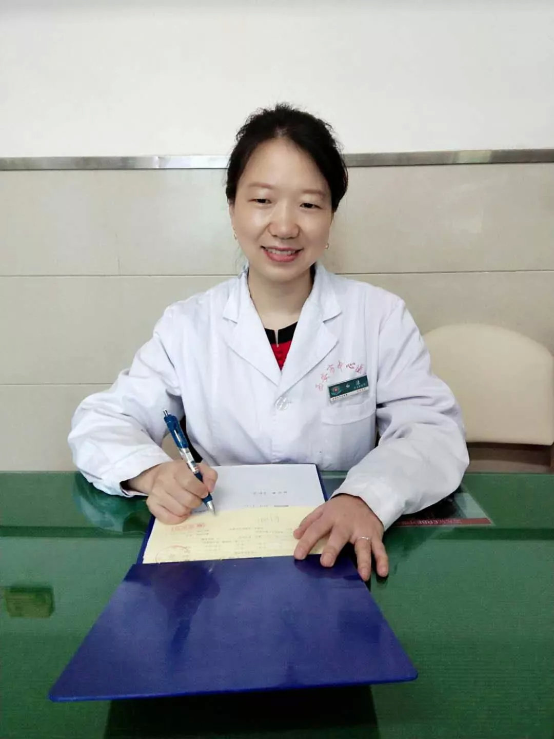 医院光荣榜,医院年度光荣榜