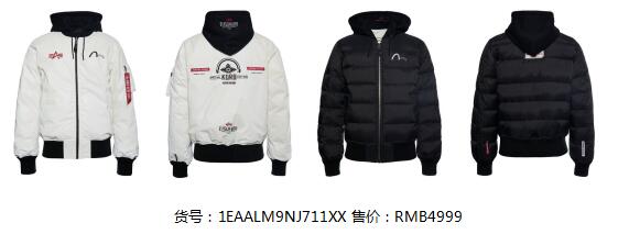 evisu联名asics,evisukuro系列产品