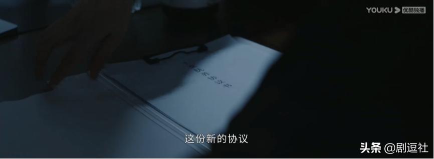 国产剧迷雾追踪解析,国产自制悬疑网剧迷雾追踪