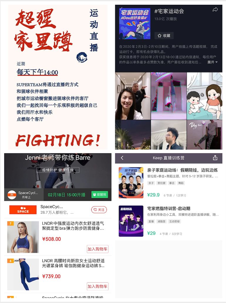 直播能拯救实体店吗,直播拯救破产账号