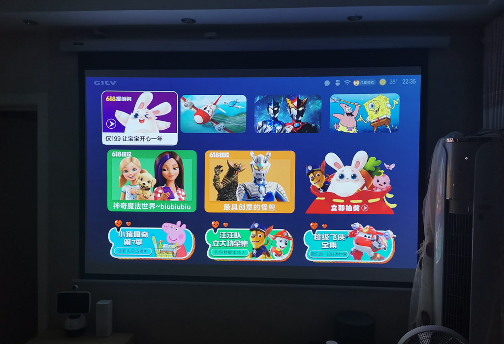 峰米smartlite小米投影青春版,小米投影仪与峰米r1