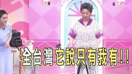 把爱马仕包当垃圾袋用,把爱马仕包当塑料袋用