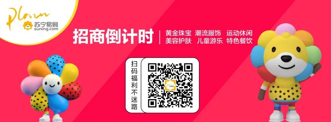 帝诗卡特全球优品生活馆,帝诗卡特实体店