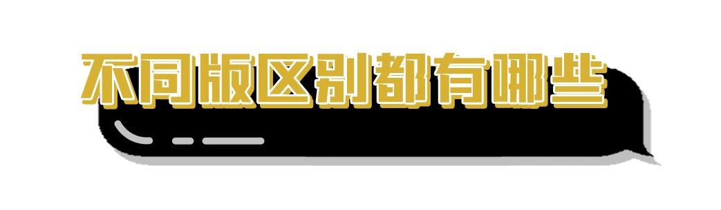 雅诗兰黛红腰子和小棕瓶区别,雅诗兰黛和红腰子哪个对红血丝好