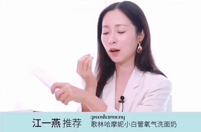 快用完的洗面奶,真正有效的清洁毛孔的洗面奶