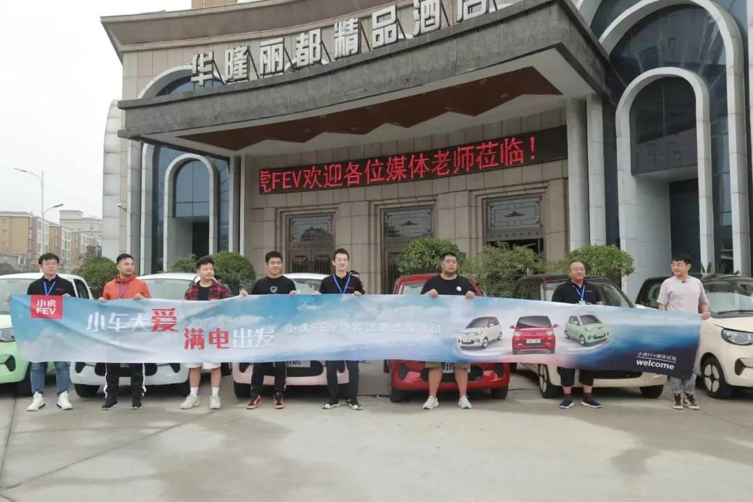 接送孩子的小电车推荐,接送孩子电车推荐遮风挡雨