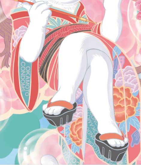 疑车！岡本新包装，设计超艺术