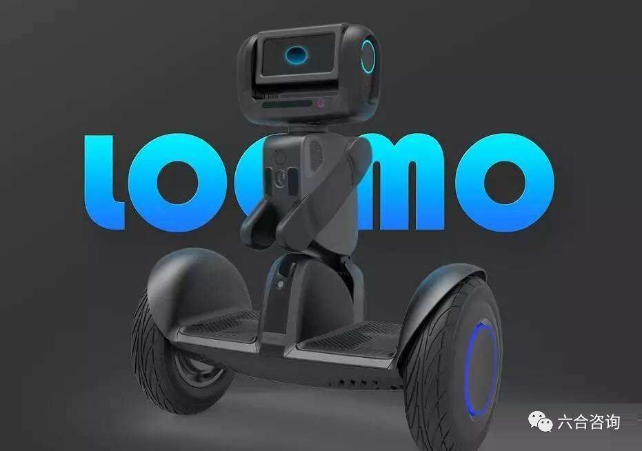 九号机器人滑板车价格,九号机器人双轮平衡车