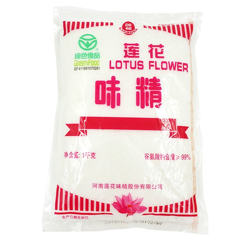 味精致癌鸡精更健康这是真的吗,味精是什么做的吃味精有害健康吗