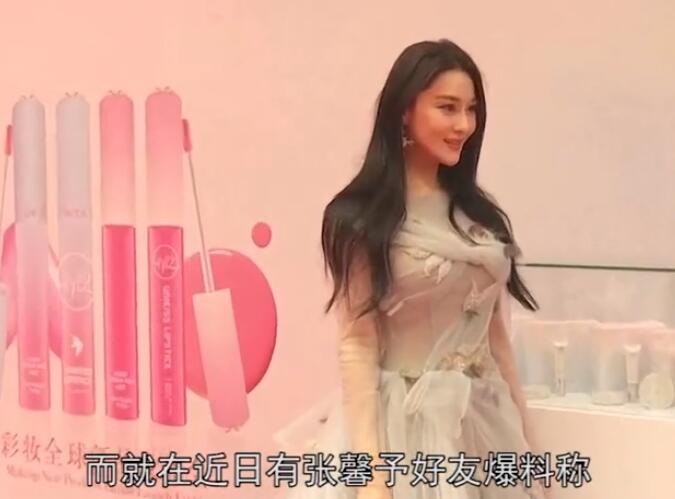 张馨予回应生孩子了吗,张馨予预产期是什么时候