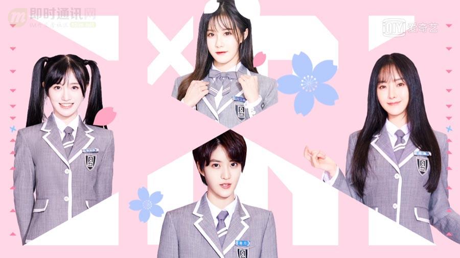 爱奇艺技技术分享：通俗讲视频编解码技术的过去、现在和将来