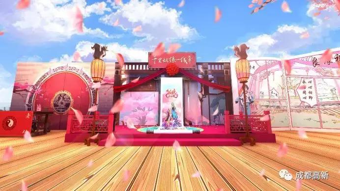 tgc腾讯数字文创节2019,腾讯tgc文创节