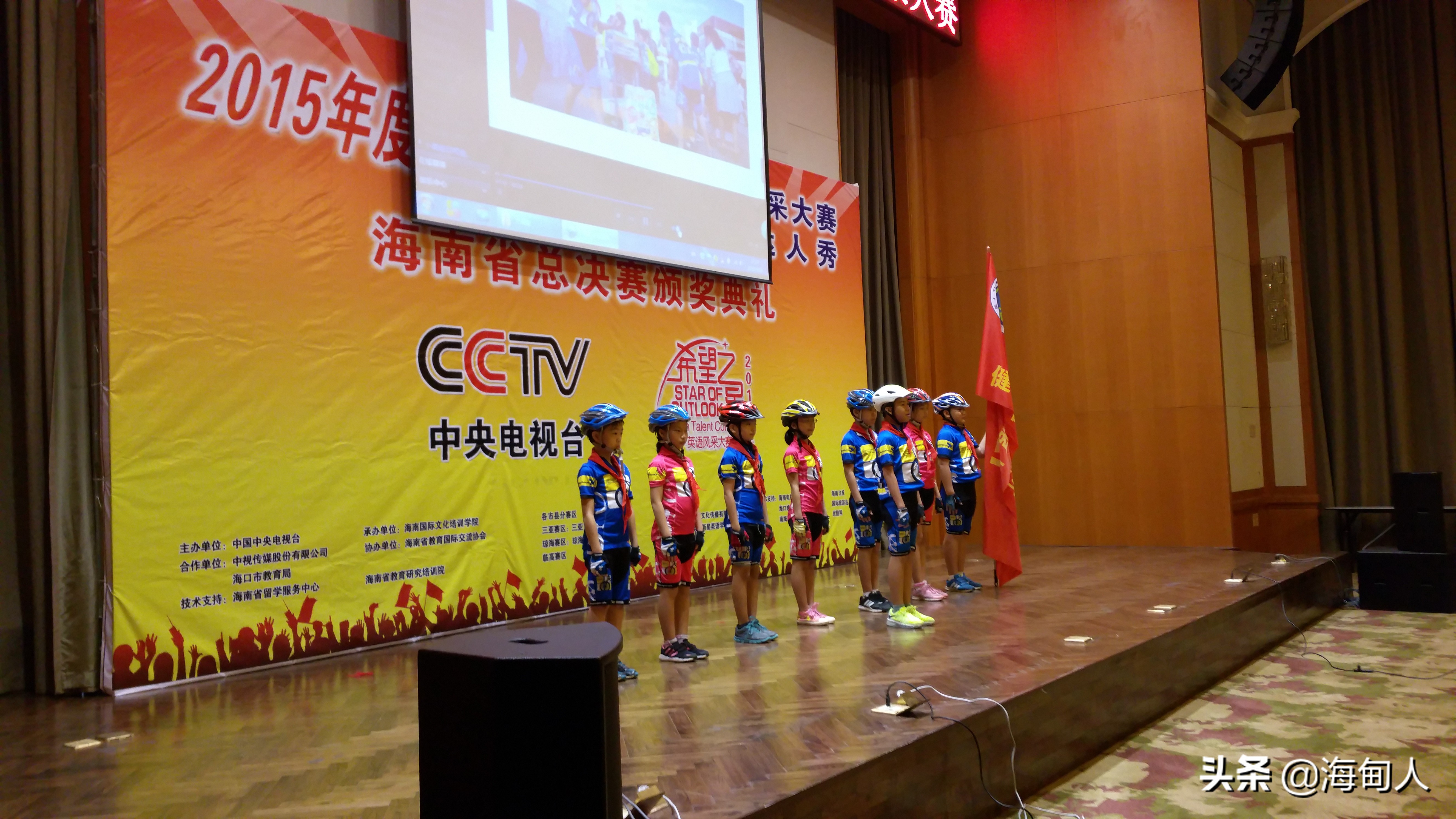 雏鹰之歌儿童版,雏鹰行动之歌