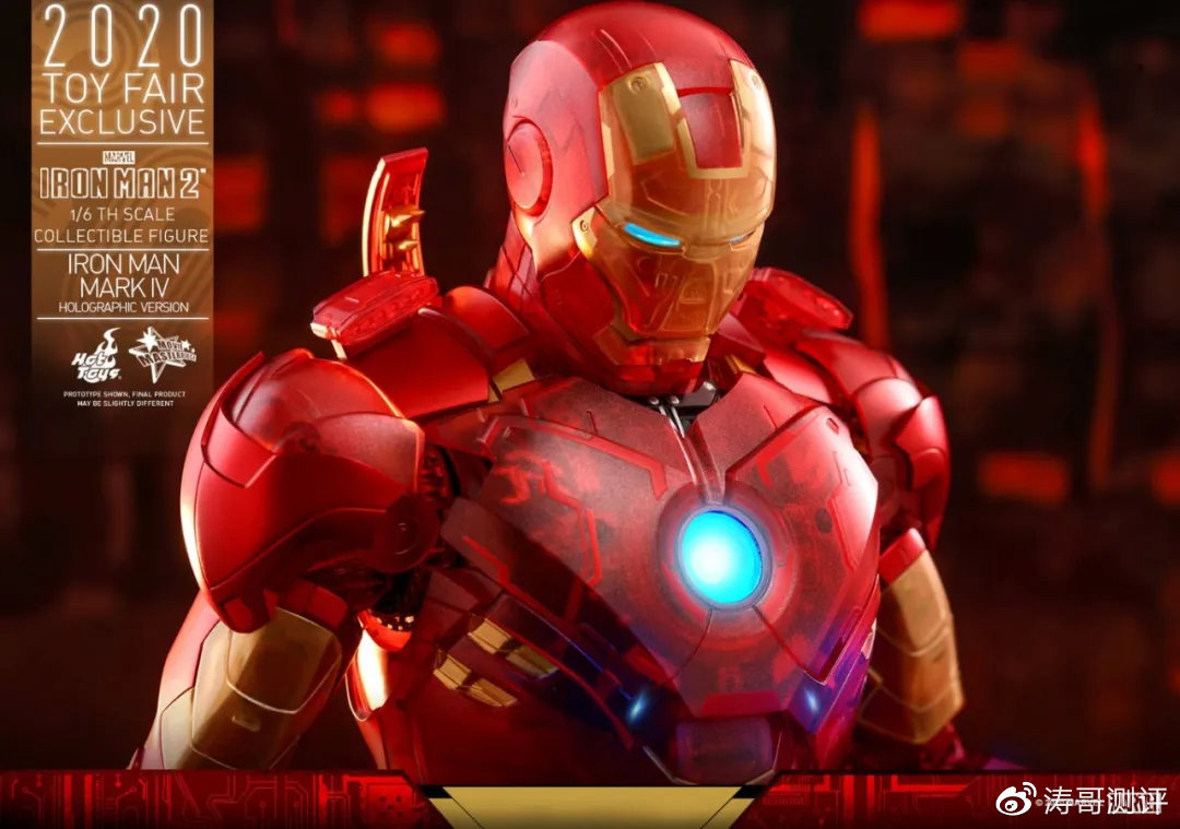 mk4钢铁侠彩透,ht钢铁侠mk4彩透版