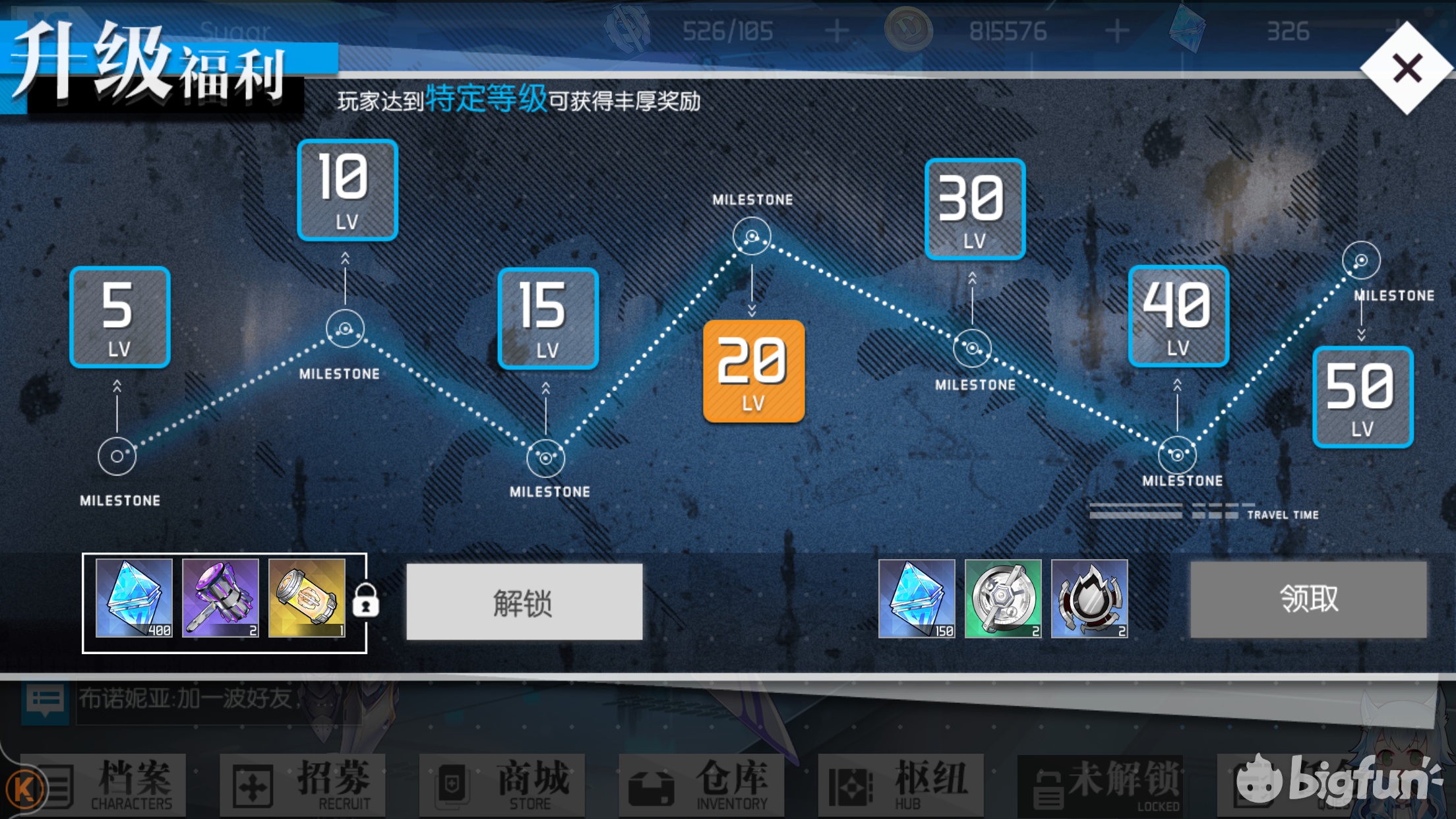 浮生如梦实战效果,浮生如梦实战