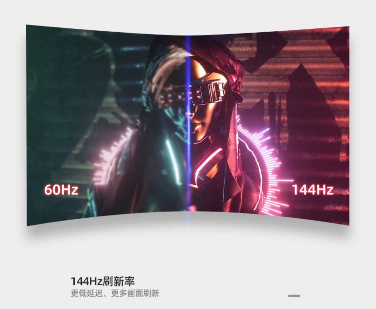 游戏笔记本cpu性能天梯图2023,cpu天梯图以及对应的笔记本