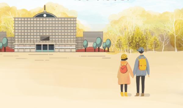 人人网校内网现状,人人网再次回归社交