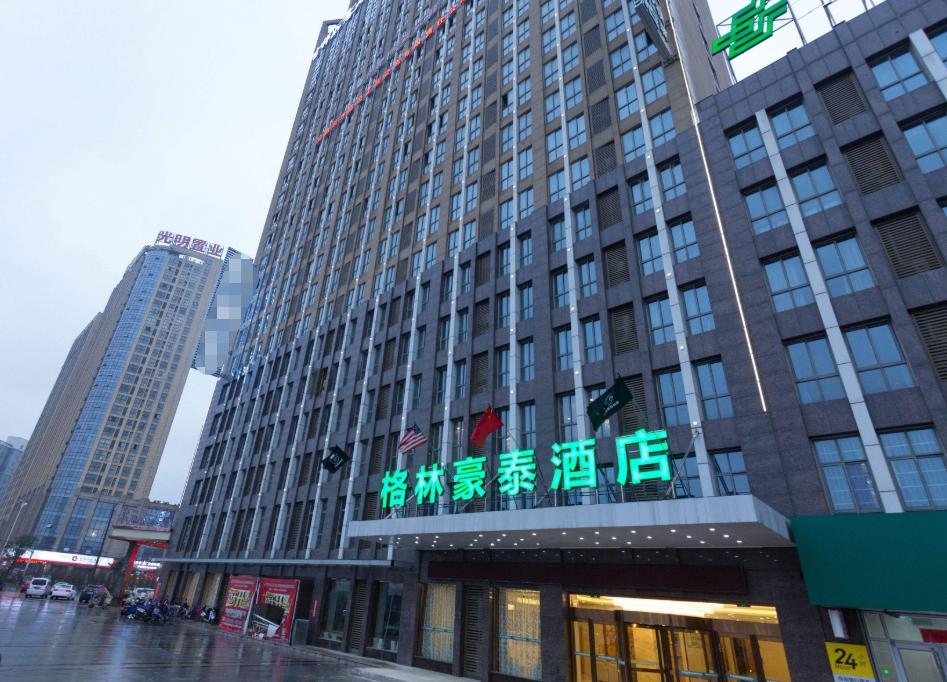 中国酒店首富,中国第一个房地产大王