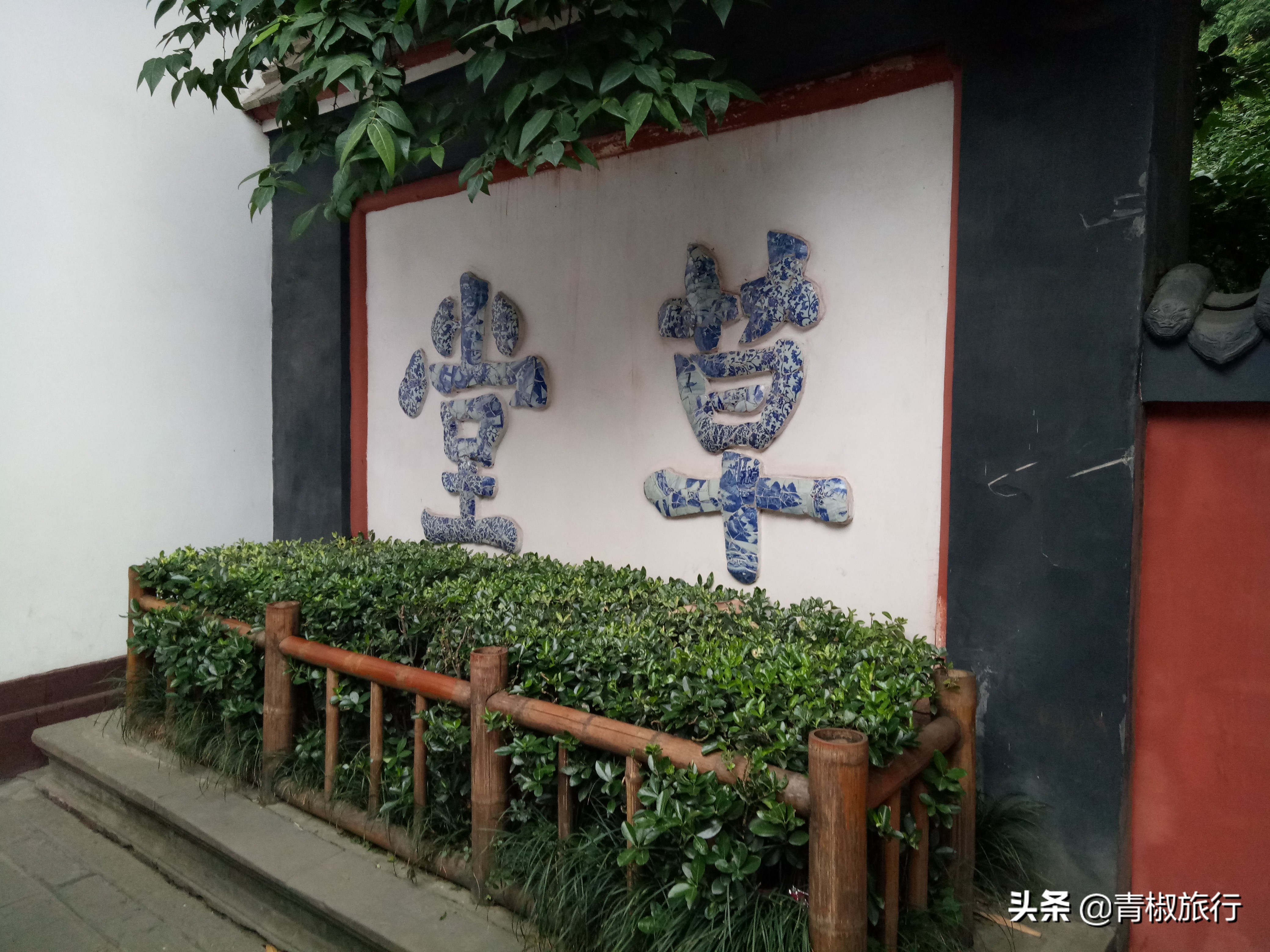 成都的美让人如此着迷，熊猫火锅麻将，春节每一景都是你来的理由