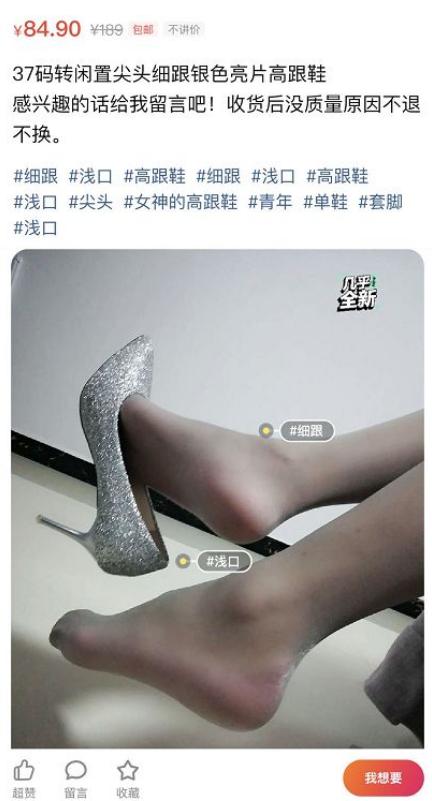 闂查奔琚洕闄帺,闄帺涔辫薄闂查奔