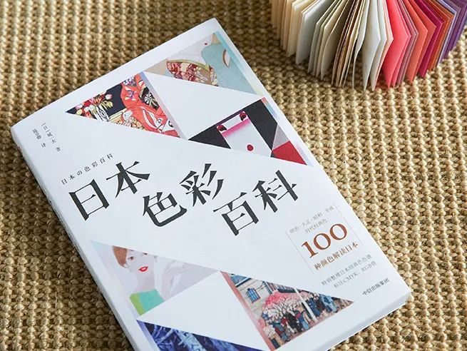 从上流贵妇喜爱的“鼠色”,到涩谷辣妹钟情的茶色,尽显日本风流