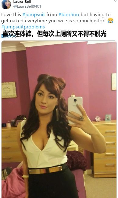 穿连体裤上厕所怎么办 (连体裤上厕所不方便怎么办)