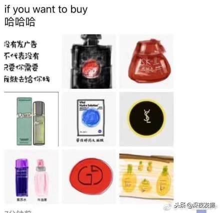 电商法关于代购,电商法实施朋友圈卖皮包