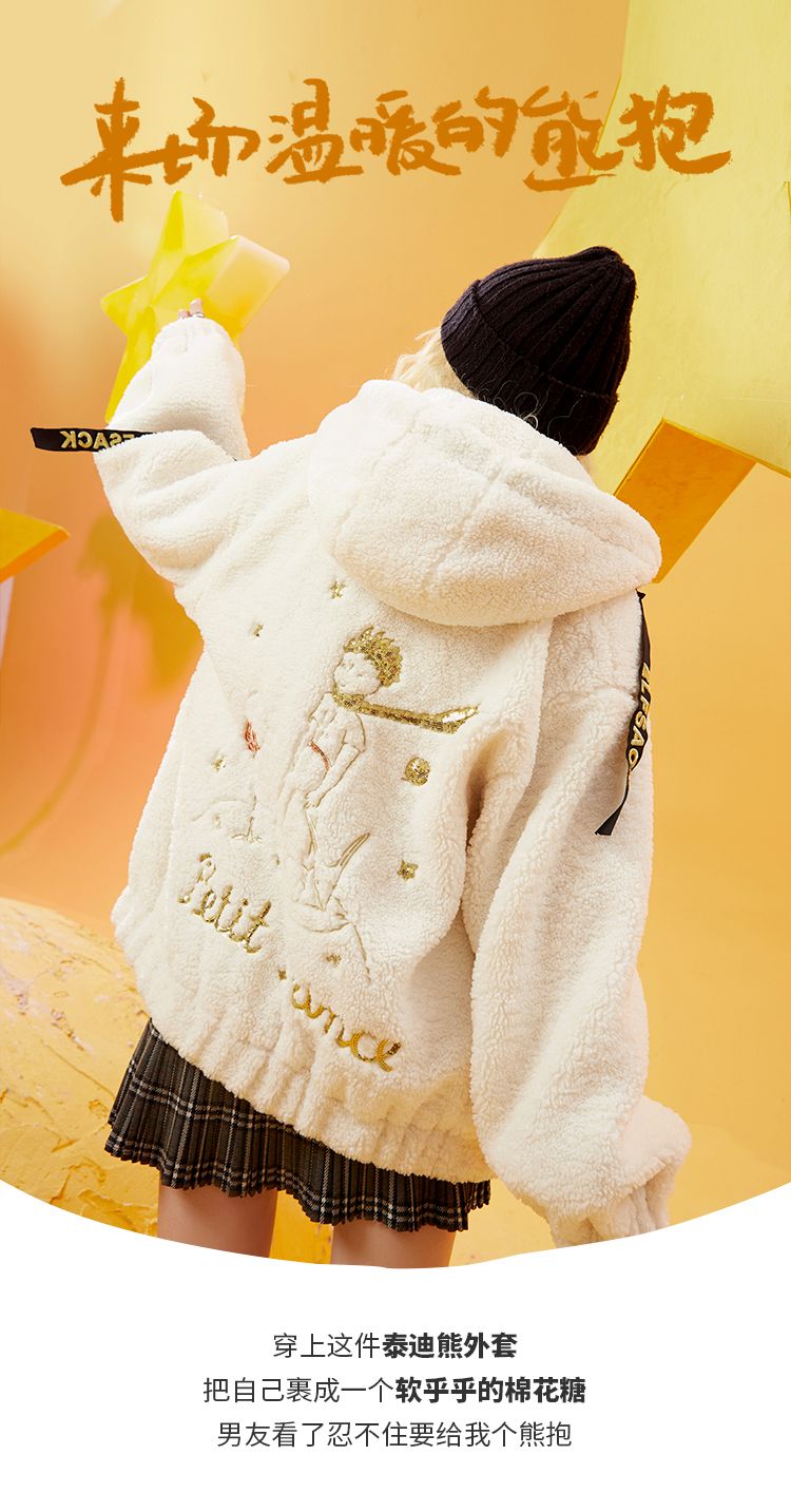 妖精的口袋服装是几线品牌,妖精的口袋t恤服饰