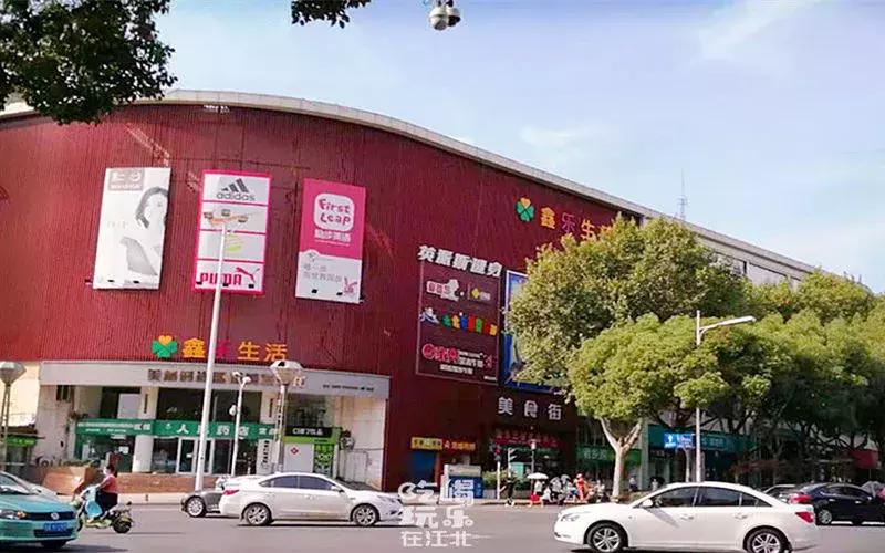 在大厂工作是种什么体验,生活在大厂是种什么样的体验