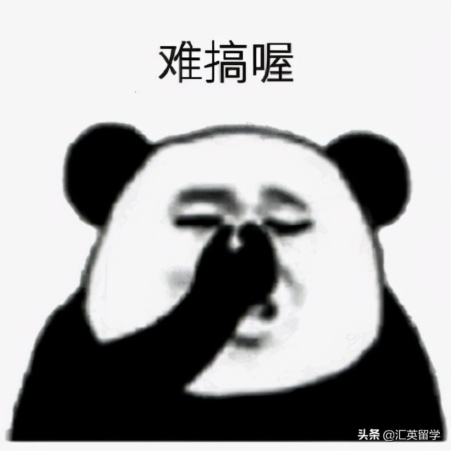 英国留学生接种中国新冠疫苗,英国留学生打流感疫苗免费么