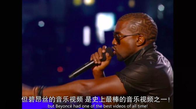 霉霉之前的美国甜心,霉霉是美国甜心吗